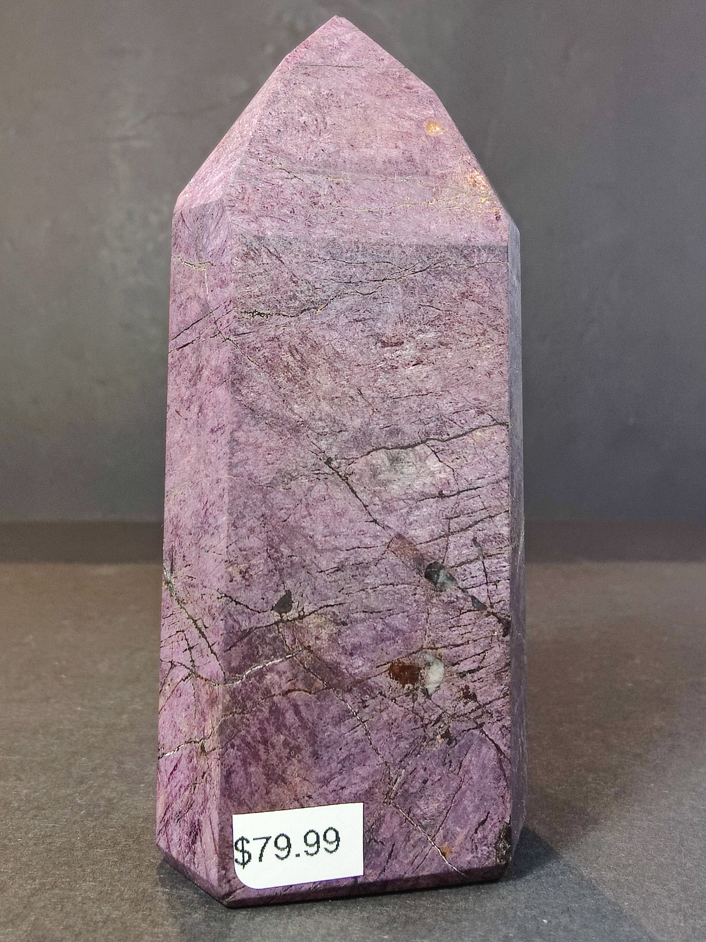 Purpurite Polished Obelisk Tower Sculpture