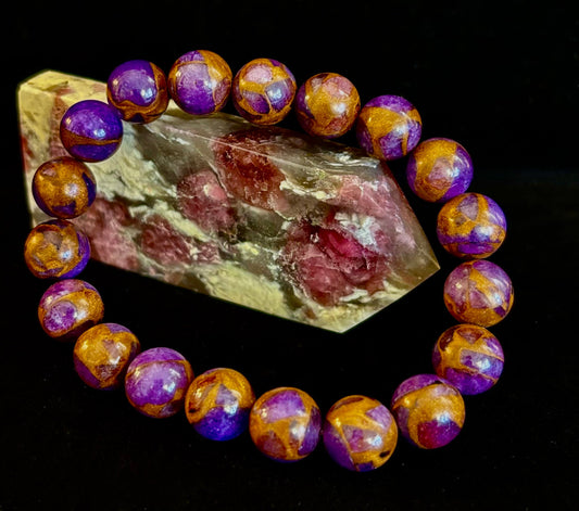 Purple Variscite Impression Bracelet