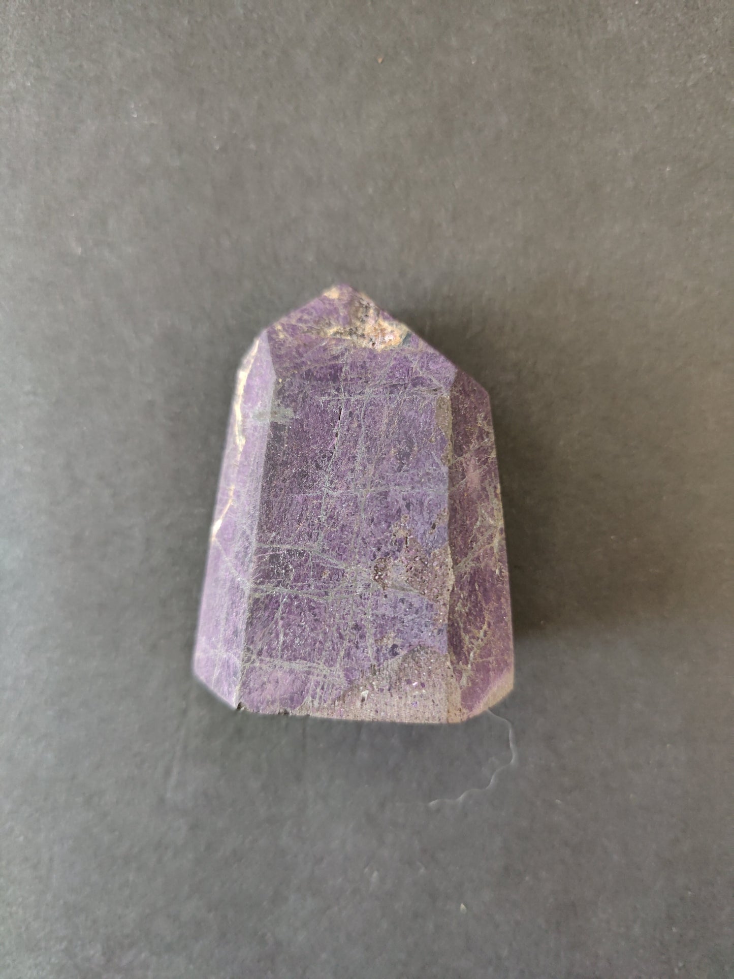 Purpurite Lapidary