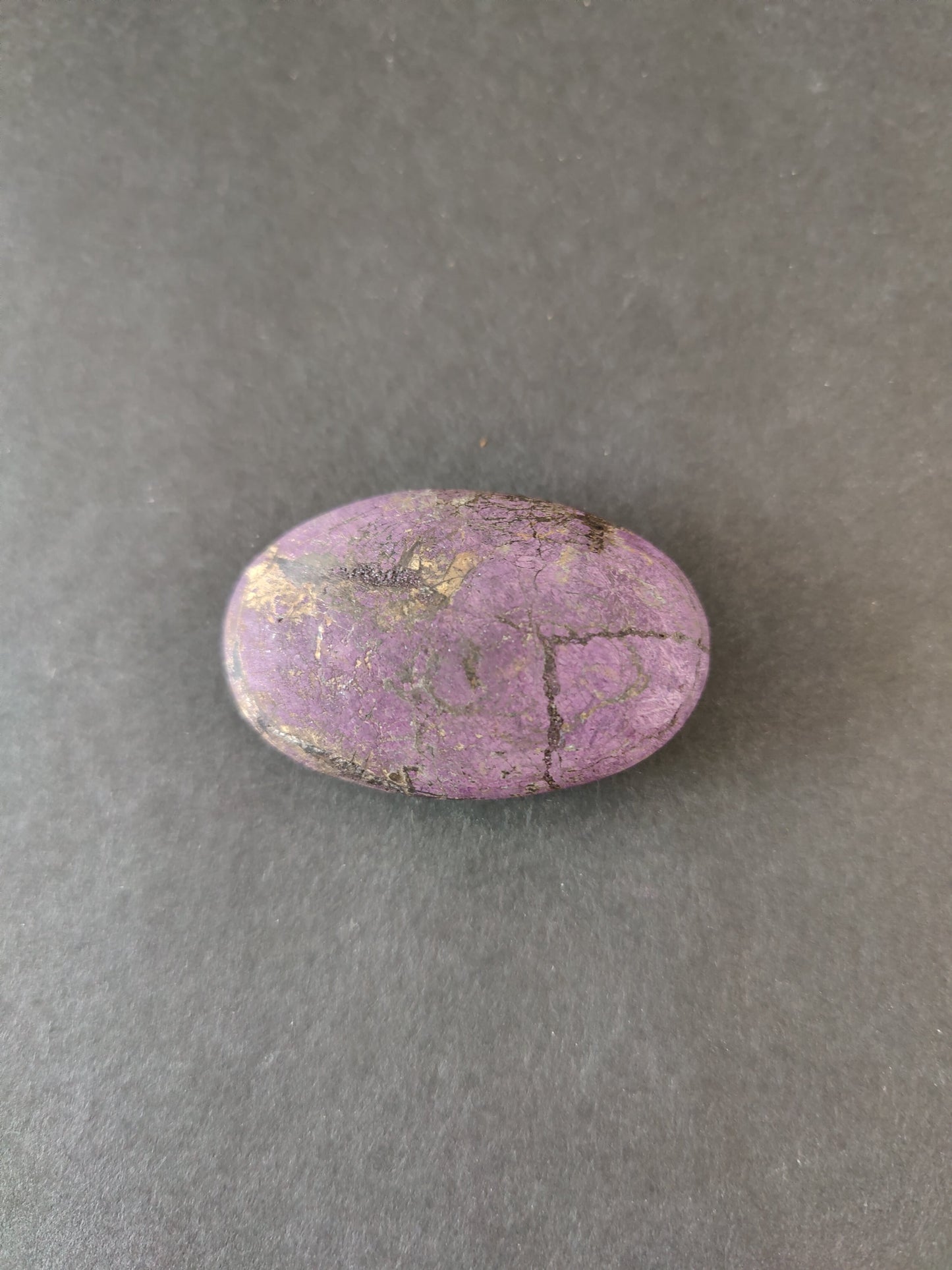 Purpurite Lapidary